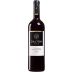 Dalton Mevushal Cabernet Sauvignon (OU Kosher) 2020 Front Bottle Shot