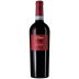 Ca' Rugate Valpolicella Rio Albo 2017 Front Bottle Shot