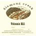 Diamond Creek Volcanic Hill Cabernet Sauvignon 1998 Front Label