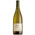 Zenato Lugana San Benedetto 2020  Front Bottle Shot