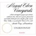 Mount Eden Vineyards Reserve Chardonnay 2020 Front Label
