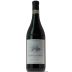 Francesco Boschis Vigna dei Prey Dolcetto di Dogliani 2014 Front Bottle Shot