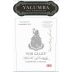 Yalumba Caley 2019 Front Label