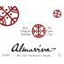 Almaviva Puente Alto Red 2009 Front Label