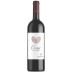 Zenato Merlot Corvina Cormi 2015 Front Bottle Shot