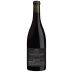 Ziata Green Valley Pinot Noir 2016 Back Bottle Shot