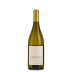 Apolloni Vineyards Estate Chardonnay 2019 Front Bottle Shot