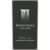 Seven Falls Wahluke Slope Cabernet Sauvignon 2021 Front Label