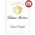 Chateau Montrose (6 Bottles in OWC - Futures Pre-Sale) 2025 Front Label