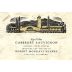 Robert Mondavi Reserve Cabernet Sauvignon 1975 Front Label