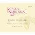 Kosta Browne Pisoni Vineyard Pinot Noir 2018 Front Label