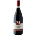 Pardi Montefalco Rosso 2014 Front Bottle Shot