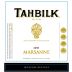 Tahbilk Museum Release Marsanne 2010 Front Label