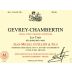 Domaine Guillon Gevrey-Chambertin Les Crais 2018 Front Label