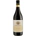 Pertinace Barbaresco Marcarini 2020 Front Bottle Shot