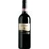 Arnaldo Caprai Montefalco Sagrantino Collepiano 2014 Front Bottle Shot