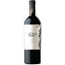 Atalaya Atteca Armas Old Vines 2021 Front Bottle Shot