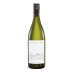 Cloudy Bay Sauvignon Blanc 2020 Front Bottle Shot