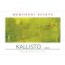 Mercouri Estate Kallisto Assyrtiko 2022 Front Label