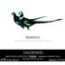 Gaja DaGromis Barolo 2014 Front Label