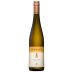 Hiedler Langenlois Riesling 2020 Front Bottle Shot