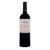 Chateau Haut-Brisson (375ML half-bottle) 2015 Front Bottle Shot