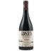 Grosjean Vallee d'Aoste Vigne Rovettaz Cornalin 2025 Front Bottle Shot