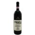 La Serena Brunello di Montalcino 2006 Front Bottle Shot
