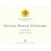 Hartford Court Sevens Bench Vineyard Pinot Noir 2014 Front Label