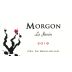Domaine Fagolet Morgon Le Janin 2019 Front Label