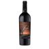Josh Cellars Lodi Reserve Cabernet Sauvignon 2019 Front Bottle Shot