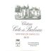 Chateau Cote de Baleau (375ML half-bottle) 2015 Front Label