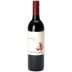 Dancing Coyote Zinfandel 2015 Front Bottle Shot