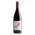Alma de Cattleya Pinot Noir 2017 Front Bottle Shot