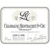 Lucien Le Moine Chassagne-Montrachet Morgeot Premier Cru Rouge 2022 Front Label