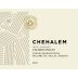 Chehalem INOX Unoaked Chardonnay 2018 Front Label