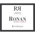 Chateau Clinet Ronan by Clinet 2015 Front Label