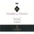 Tenuta Guado al Tasso 2016 Front Label