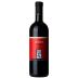 Michele Satta Bolgheri Rosso 2021 Front Bottle Shot
