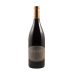 Gainey Pinot Noir 2021 Front Bottle Shot