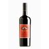 Cass Winery Signature Cabernet Sauvignon 2015 Front Bottle Shot
