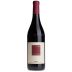 Sandrone Barolo Le Vigne 2016 Front Bottle Shot