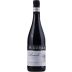 Ricossa Barolo 2016 Front Bottle Shot