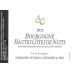 Sylvain Cathiard Hautes Cotes de Nuits 2023 Front Label