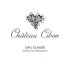 Clos Cibonne Chateau Cibon Cuvee Marius Rose 2019 Front Label