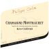 Philippe Colin Chassagne-Montrachet Les Chenes Rouge 2017 Front Label