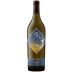 Desparada Amphora Sauvignon Blanc 2023 Front Bottle Shot