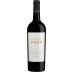 Wolfgang Puck Master Lot Reserve Cabernet Sauvignon 2013 Front Bottle Shot