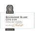 Jean-Philippe Fichet Bourgogne Blanc Vieilles Vignes 2019 Front Label