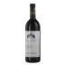 Bruno Giacosa Falletto Dolcetto d'Alba 2020 Front Bottle Shot